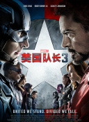 柯震东14日携《大野狼》亮相北京 将谈告白经历 2013-04-12 4月14日（本周日），由侯季然执导、柯震东等主演的“告白系”爱情电影《大野狼和小绵羊的爱情》将在北京举行新闻发布会。