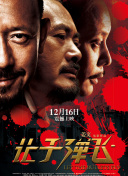 久久天天躁狠狠躁夜夜爽蜜月