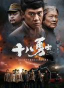 停车助手
