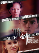 毛片直接看
