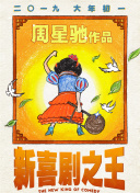720p蓝光