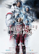 高清性高爱潮视频免费看网站