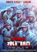 中国动画电影之友纪可梅女士去世 享年87岁 2024-10-31 据外媒，著名法国动画电影研究者纪可梅（Marie-Claire Quiquemelle）女士因病在巴黎去世，享年87岁。