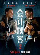 HD免费在线播放