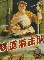 杜比视界