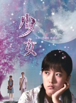 无删减版在线观看