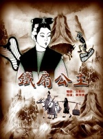 免费高清在线观看
