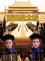 超清HD高清在线观看
