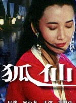 jvid视频在线观看