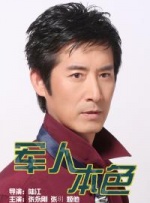 HD手机免费观看完整