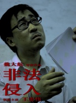 在线成人精品国产区免费