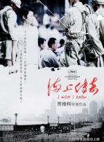 1080p蓝光