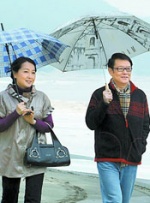 HD免费在线播放