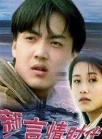 无敌神马琪琪电影免费看