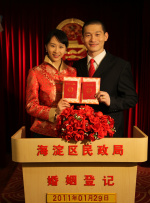 高清蓝光在线观看
