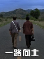 蓝光压制