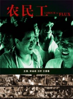 蓝光原盘