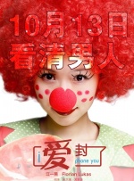 蓝光完整版在线看