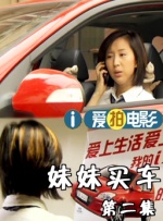 完结高清影视