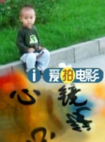 国语版