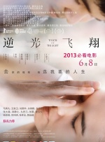 关于是电影频道官方网站，累计用户超1亿，拥有逾12,400部版权电影资源，业务涵盖电影投资、制作、宣传发行、新媒体与海外版权发行，构建起完整的影视全产业链矩阵。