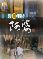 全集已更新国语版