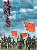 天天久久综合网站