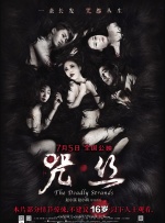 做了两次女代理