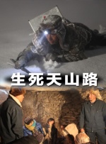 未删减电影