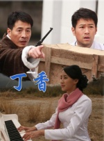 粤语中字在线观看