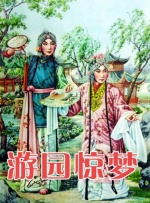 DVD无删减90分钟观看