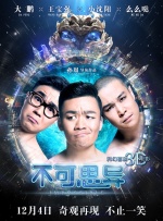 HD免费在线播放