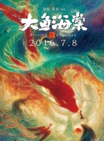 蓝光原盘在线观看