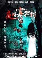 试想，你是某家族企业分舵二代继承人，老爸励精图治，常被总公司CEO（都是同宗亲戚）表彰。