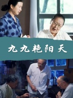 粤语中字无删减在线播放