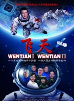 中文字幕未删减版在线观看