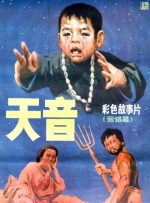 超清无删减在线播放