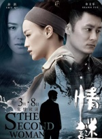 DVD高清完整版