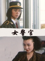 BD国语电影免费在线