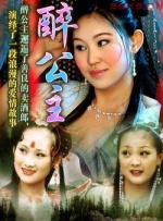 字幕全集免费观看