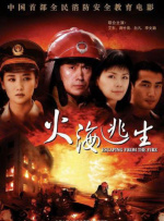 李钟硕再饰律师 合作文佳煐2024-11-19 《东京大饭店 特别篇》预告 木村拓哉VS洼田正孝2024-10-21 “校霸专业户”黄寅烨主演韩版《以家人之名》！