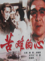 免费裸体打屁屁羞羞免费