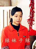 在线观看免费国产视频