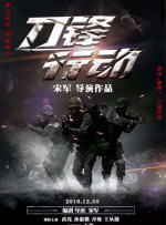国产入口在线观看