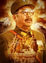 和阿姨同居的日子