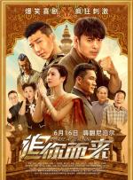 精品久久黄色