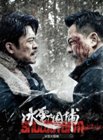 手机在线观看