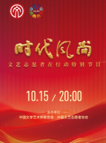 目前还不清楚剧情，但这部电影涉及的限制级情节可能比他们之前的合作少很多。