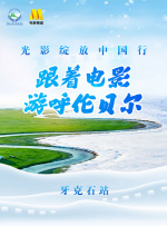 91短视频在线看