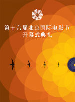 粤语中字在线观看
